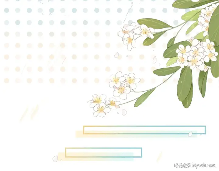 《我就想蹭你的气运》第63话 你们不要他，我要他！图16
