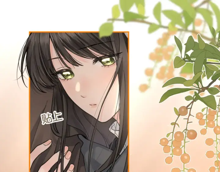 《我就想蹭你的气运》第63话 你们不要他，我要他！图21