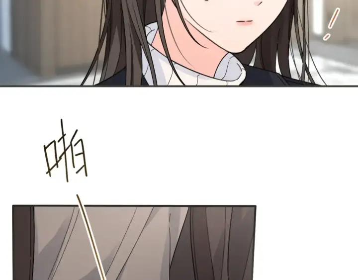 《我就想蹭你的气运》第63话 你们不要他，我要他！图33