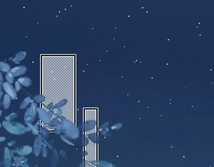 《我就想蹭你的气运》第64话 橘子味的吻与同眠之夜图42