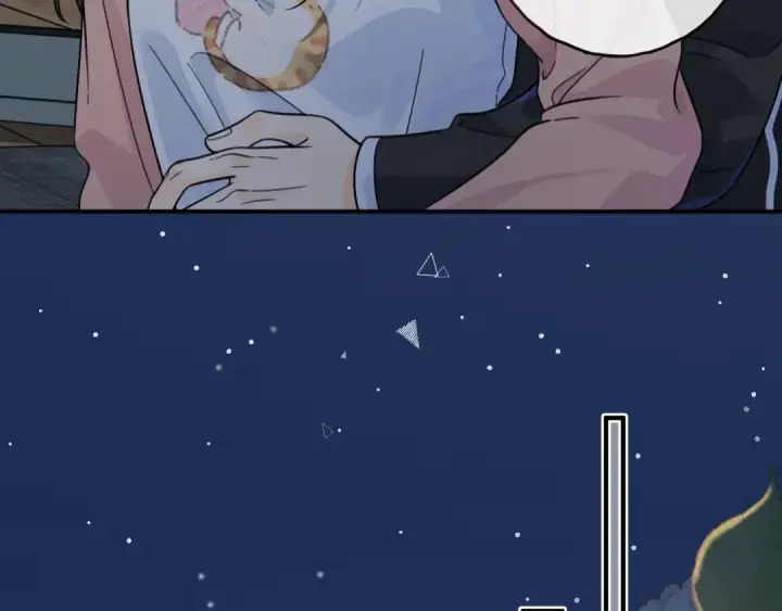 《我就想蹭你的气运》第64话 橘子味的吻与同眠之夜图54