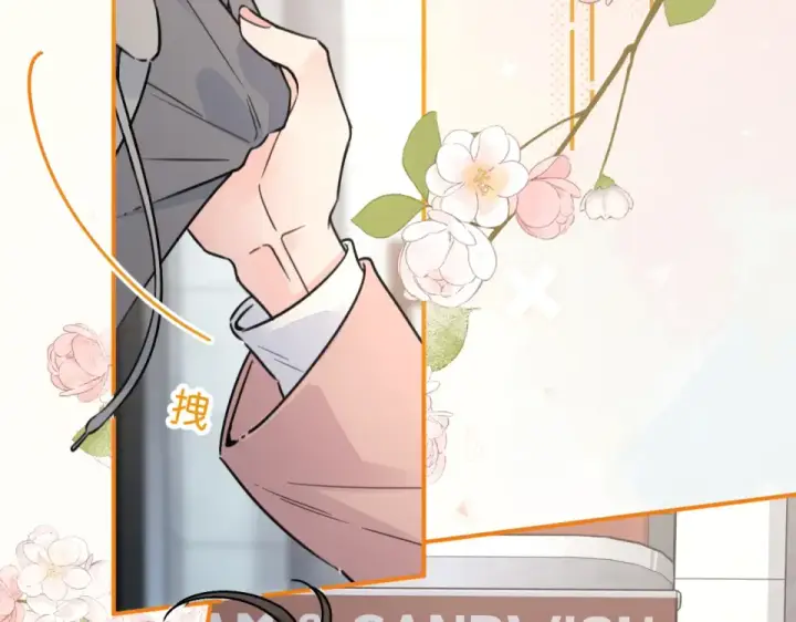 《我就想蹭你的气运》第65话 我比任何人都珍视你图55