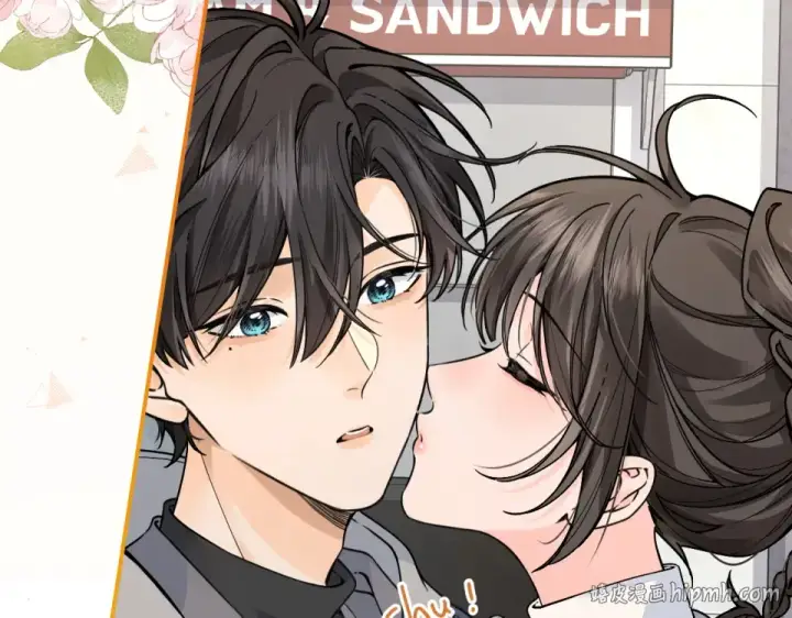 《我就想蹭你的气运》第65话 我比任何人都珍视你图56