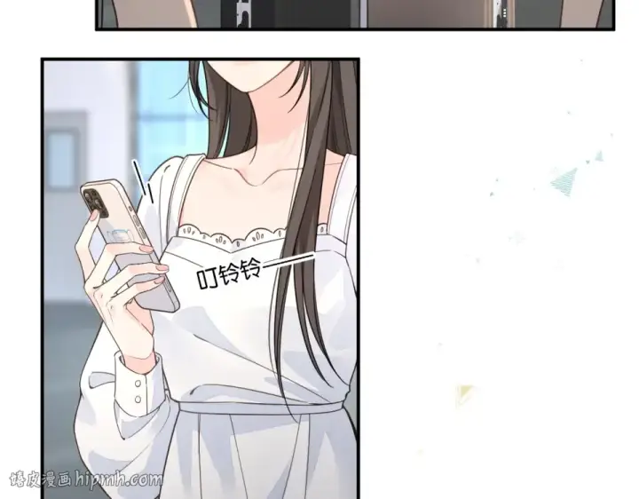 《我就想蹭你的气运》第67话 彻底摆脱命运桎梏图32