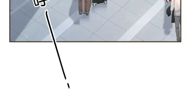 《我就想蹭你的气运》第67话 彻底摆脱命运桎梏图51