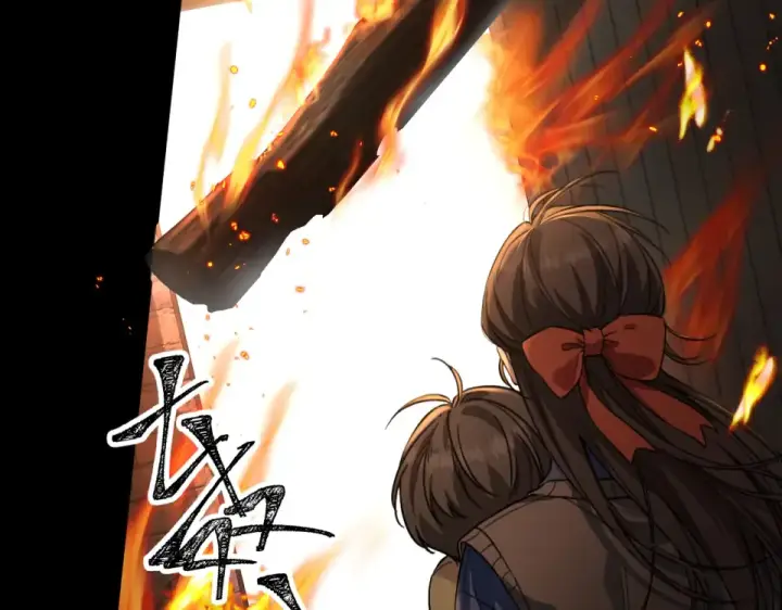 《我就想蹭你的气运》第69话 明溪的选择图11