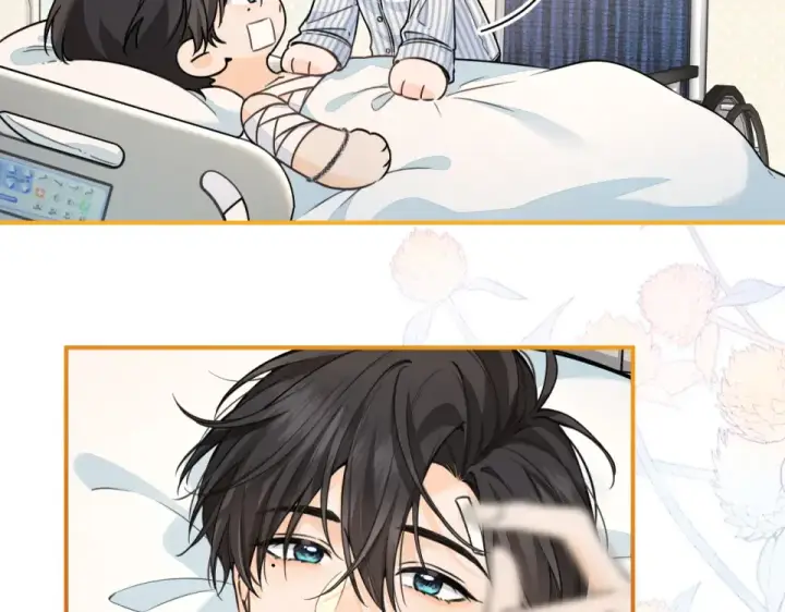 《我就想蹭你的气运》第69话 明溪的选择图44