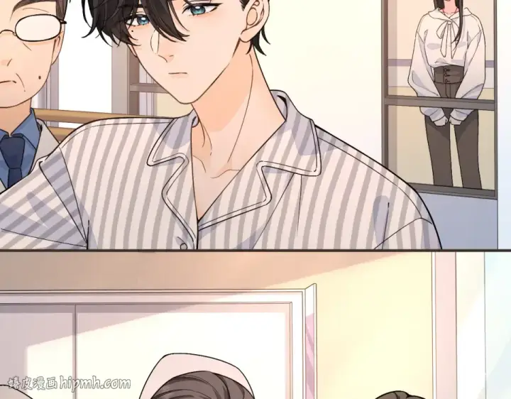 《我就想蹭你的气运》第69话 明溪的选择图56