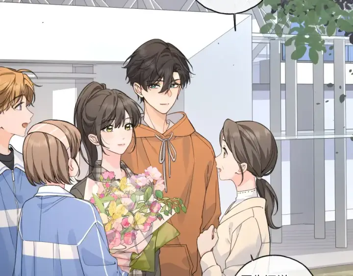 《我就想蹭你的气运》第70话 永恒序章图19