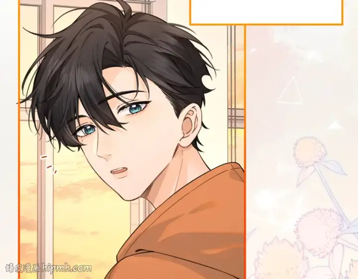 《我就想蹭你的气运》第70话 永恒序章图40