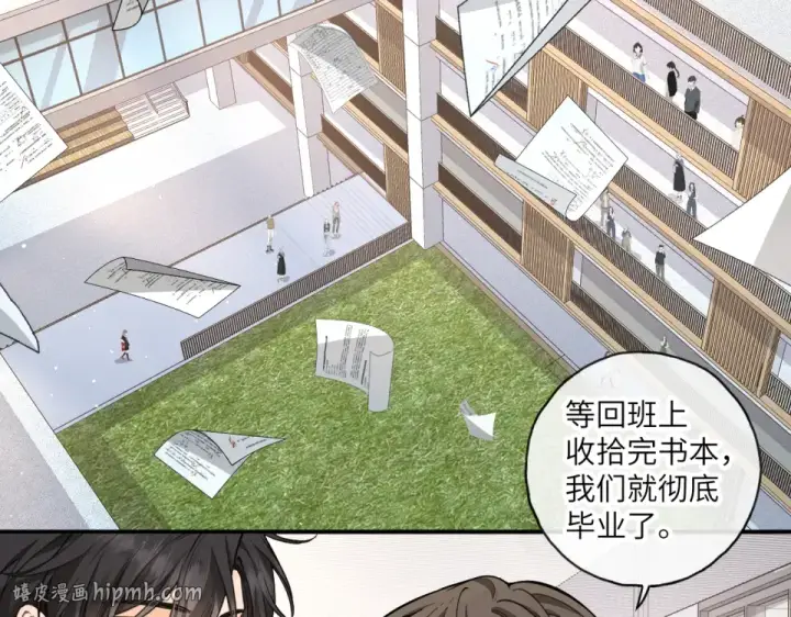 《我就想蹭你的气运》第70话 永恒序章图56