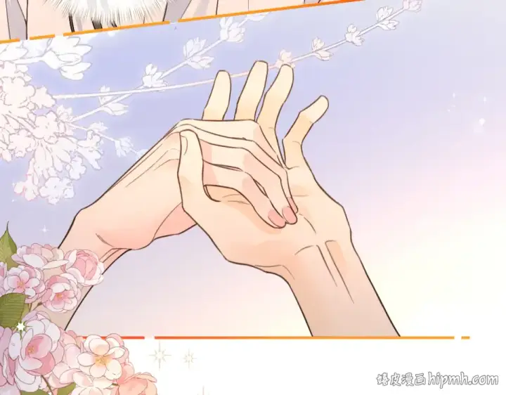 《我就想蹭你的气运》第70话 永恒序章图72