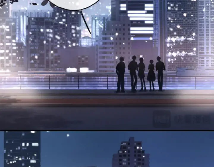 《我就想蹭你的气运》第70话 永恒序章图78