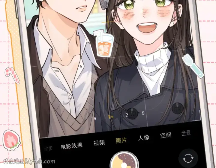 《我就想蹭你的气运》惊喜彩蛋图8