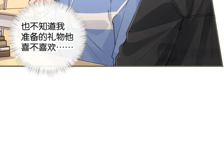 《我就想蹭你的气运》番外【一】生日图18