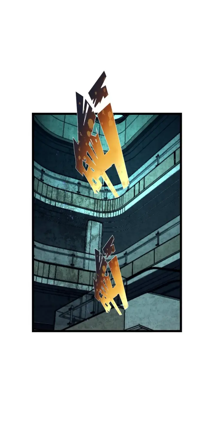 漫画《我靠捡垃圾上王者》2 隐藏职业——拾荒者！第108张图