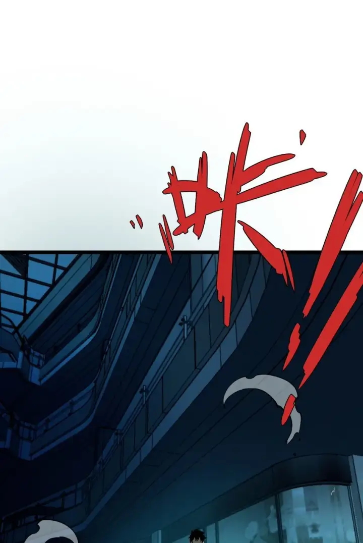 漫画《我靠捡垃圾上王者》4 你连垃圾都不如！第54张图