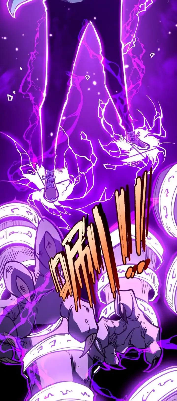 漫画《我靠捡垃圾上王者》5 加入我的队伍第13张图