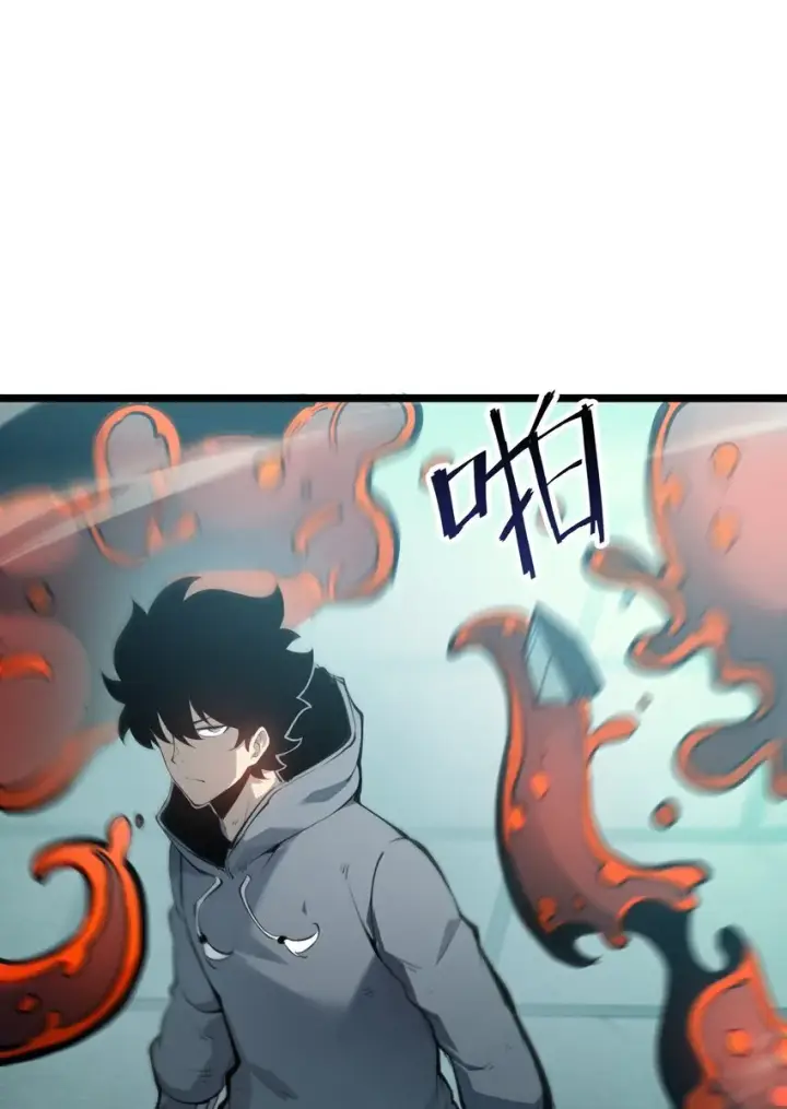 漫画《我靠捡垃圾上王者》6 血之考验，现在开始！第61张图