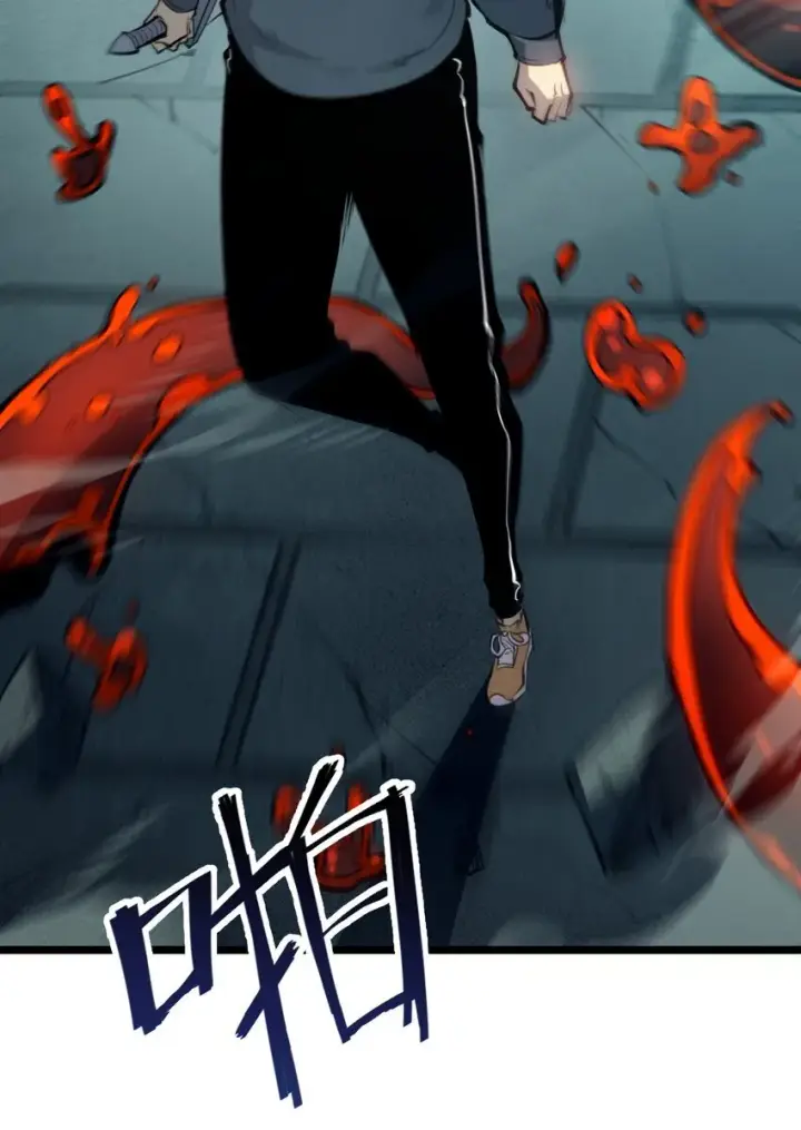 漫画《我靠捡垃圾上王者》6 血之考验，现在开始！第62张图