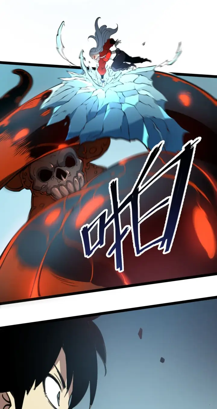 漫画《我靠捡垃圾上王者》7 我的目标！第36张图