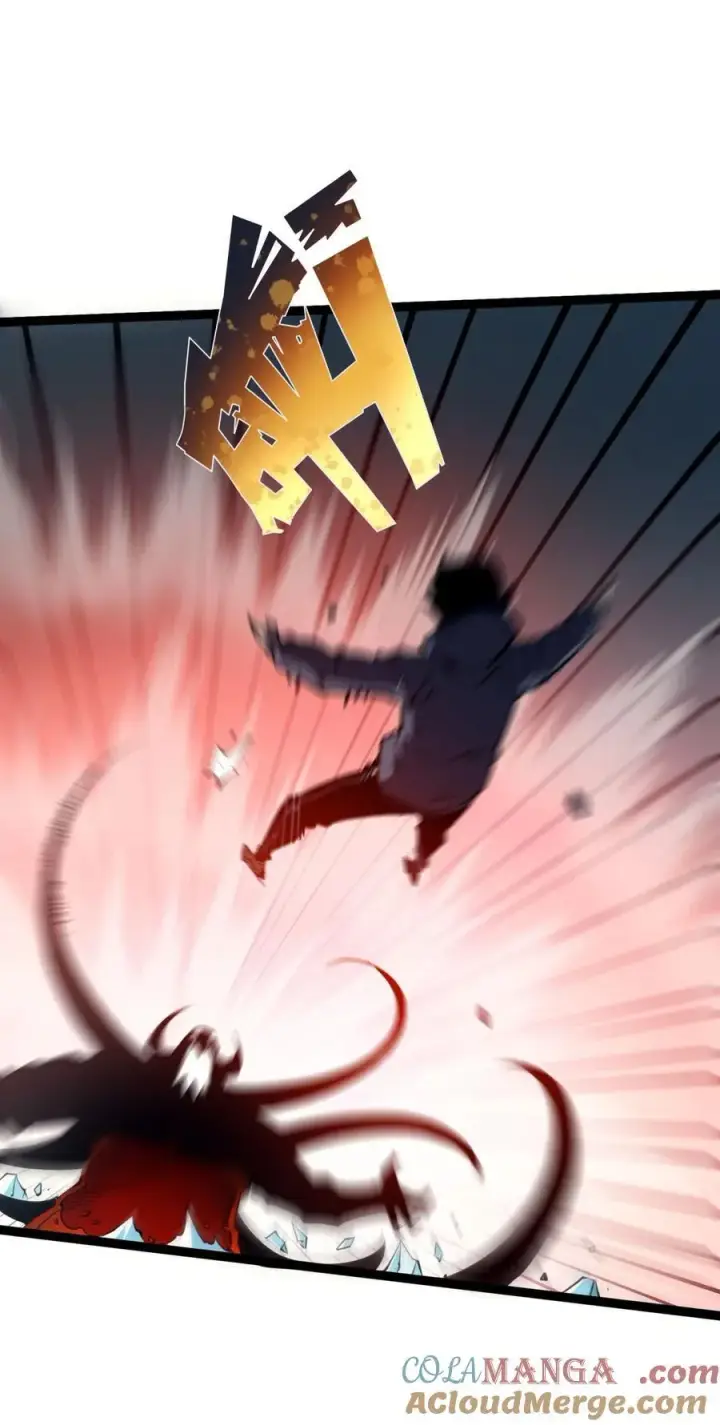 漫画《我靠捡垃圾上王者》9 回收对象！我自己！第49张图