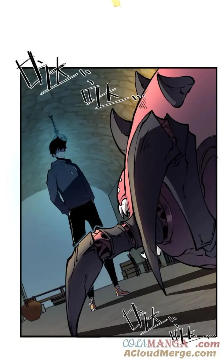 漫画《我靠捡垃圾上王者》12 都给我束手就擒！第43张图