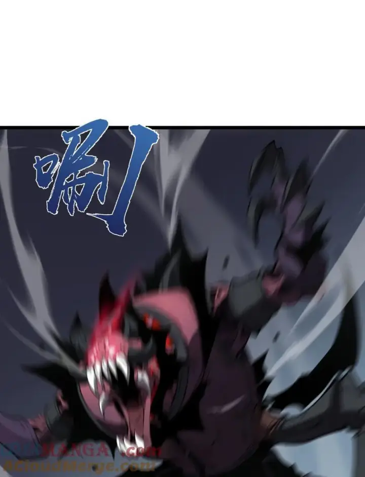 漫画《我靠捡垃圾上王者》12 都给我束手就擒！第67张图