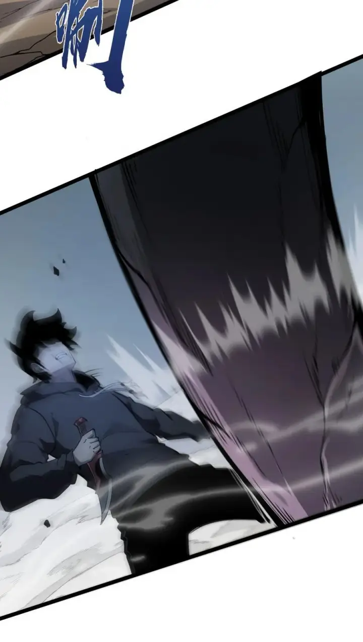 漫画《我靠捡垃圾上王者》13 战斗！稀有级回收物！第41张图
