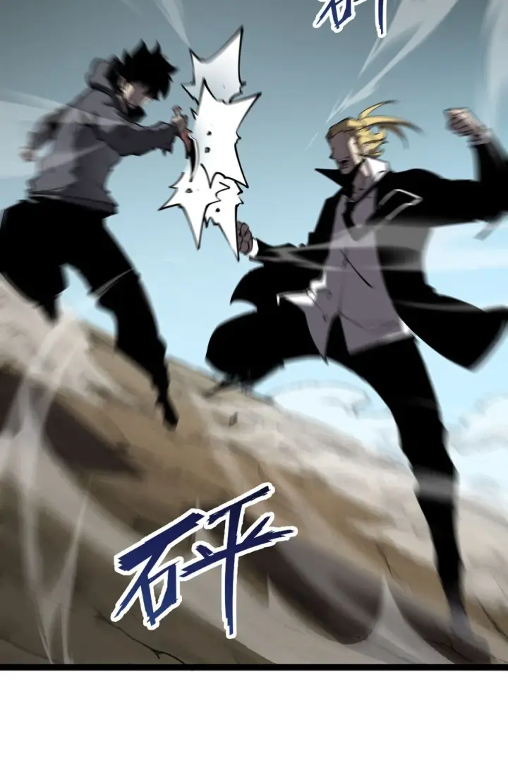漫画《我靠捡垃圾上王者》19 将点数全加给力量！第10张图