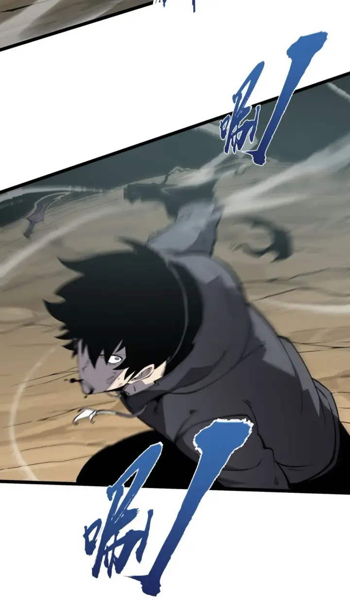 漫画《我靠捡垃圾上王者》19 将点数全加给力量！第21张图