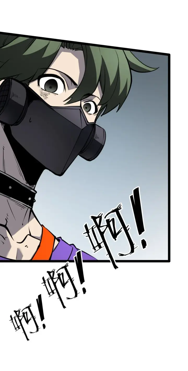漫画《我靠捡垃圾上王者》19 将点数全加给力量！第3张图