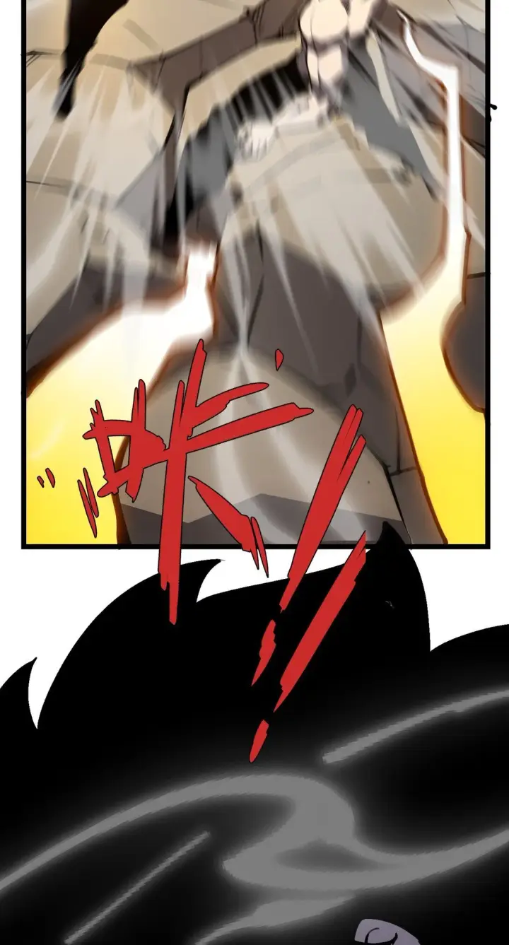 漫画《我靠捡垃圾上王者》20 侦测到B0SS罗德里戈·凯撒第8张图