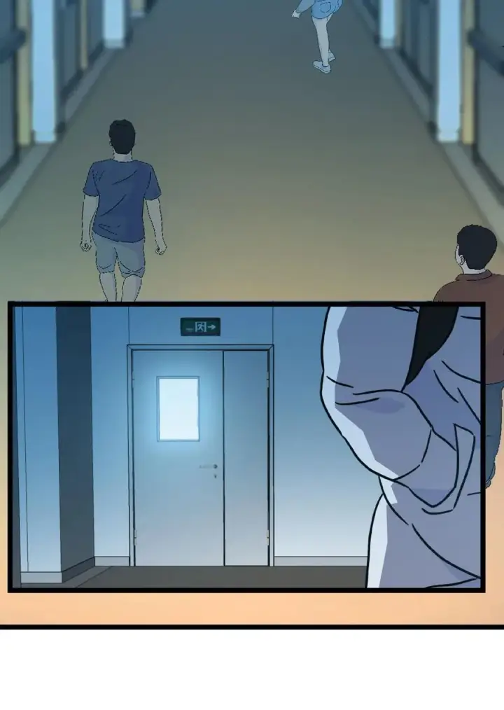 漫画《我靠捡垃圾上王者》22 妹妹，等着我！第11张图