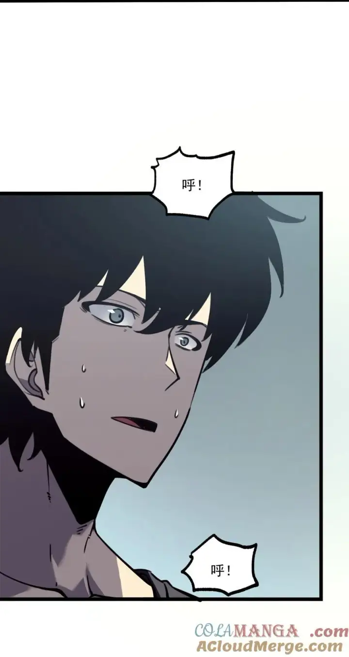 漫画《我靠捡垃圾上王者》22 妹妹，等着我！第28张图