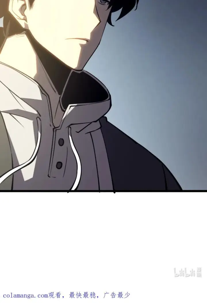 漫画《我靠捡垃圾上王者》22 妹妹，等着我！第65张图
