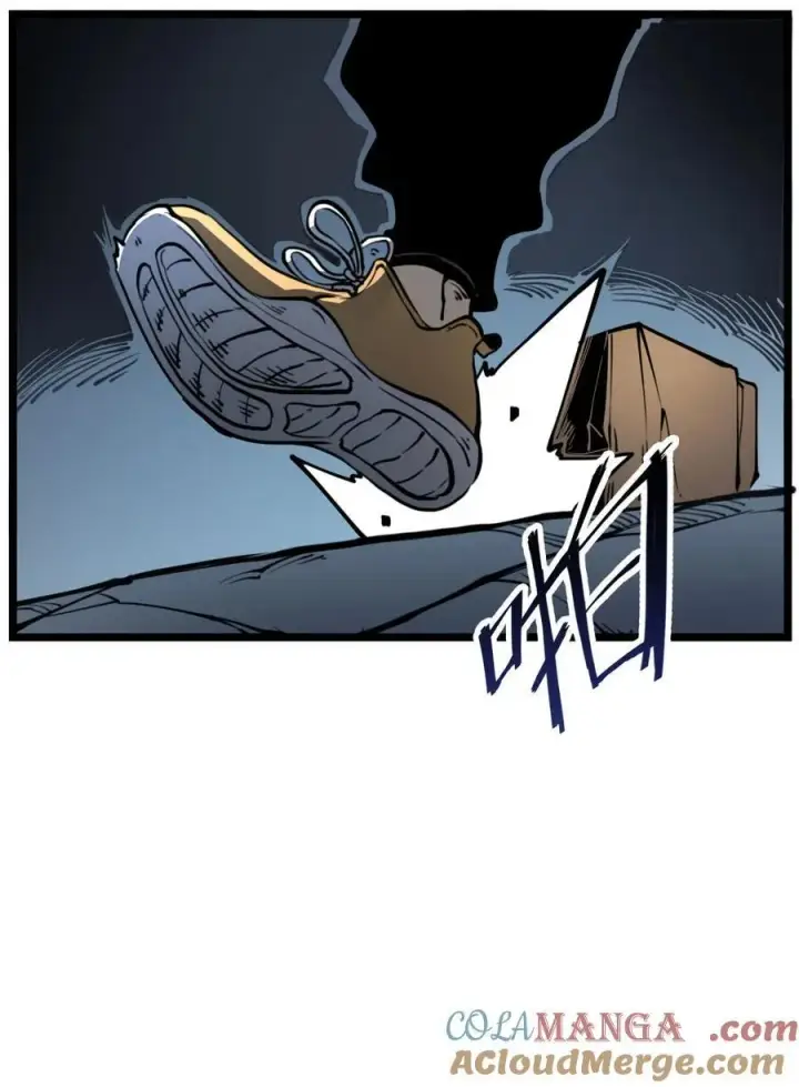 漫画《我靠捡垃圾上王者》23 哭泣石像第40张图