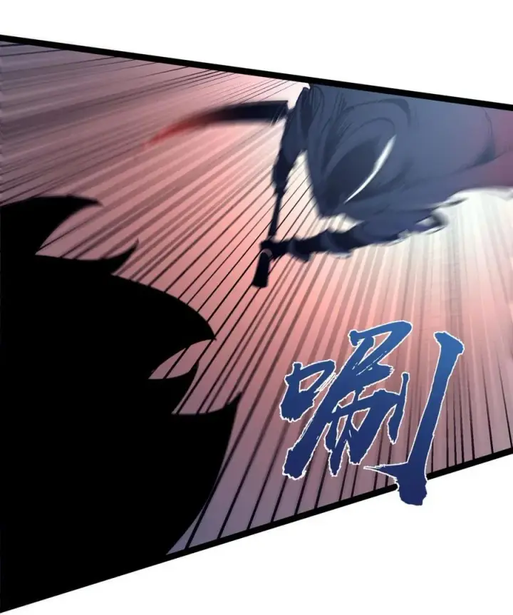 漫画《我靠捡垃圾上王者》23 哭泣石像第62张图