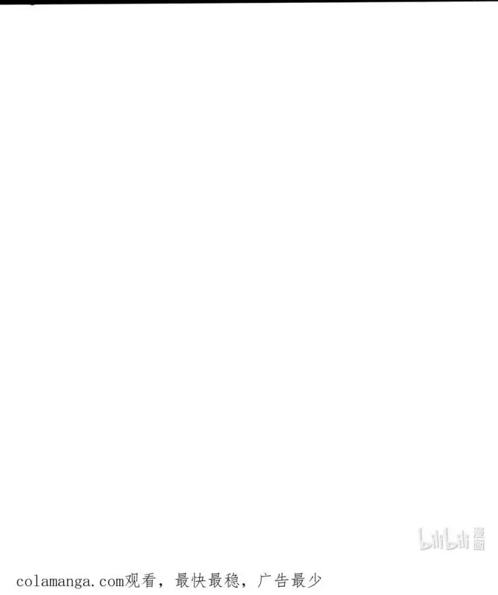 漫画《我靠捡垃圾上王者》23 哭泣石像第65张图