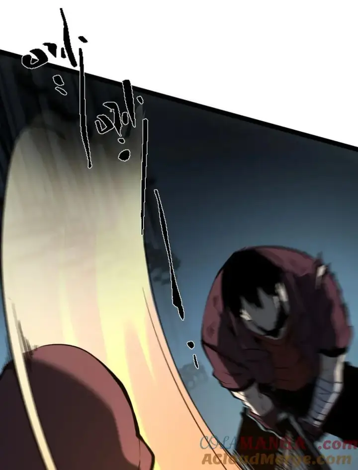 漫画《我靠捡垃圾上王者》31 六边形战士第31张图