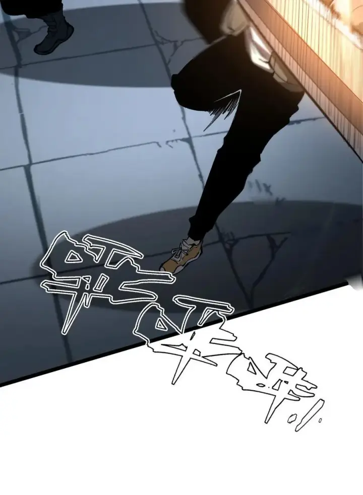 漫画《我靠捡垃圾上王者》31 六边形战士第48张图