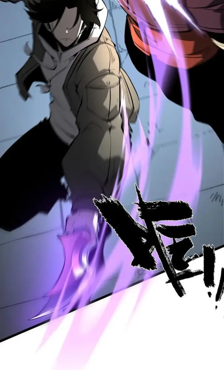 漫画《我靠捡垃圾上王者》31 六边形战士第50张图
