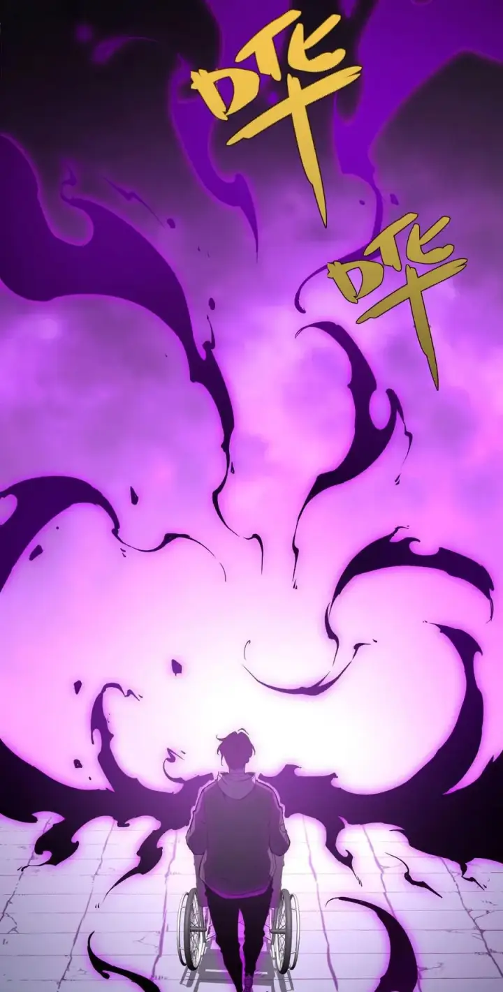 漫画《我靠捡垃圾上王者》33 重逢第47张图
