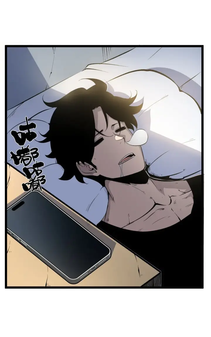 漫画《我靠捡垃圾上王者》34 猎人证第2张图