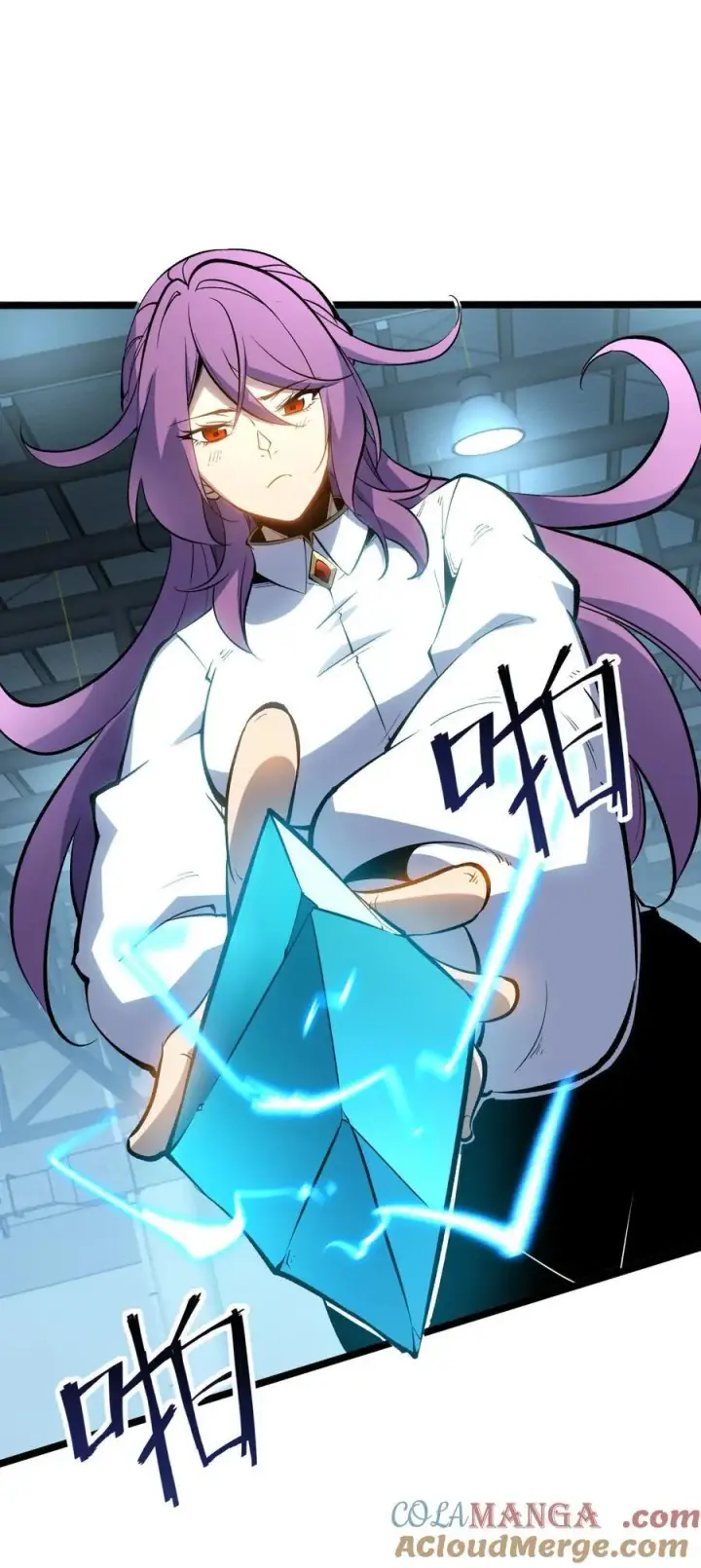 漫画《我靠捡垃圾上王者》35 神选职业第35张图