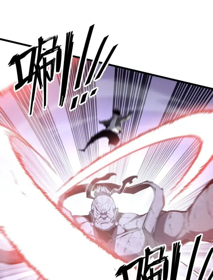 漫画《我靠捡垃圾上王者》第37话 深渊之门！第27张图