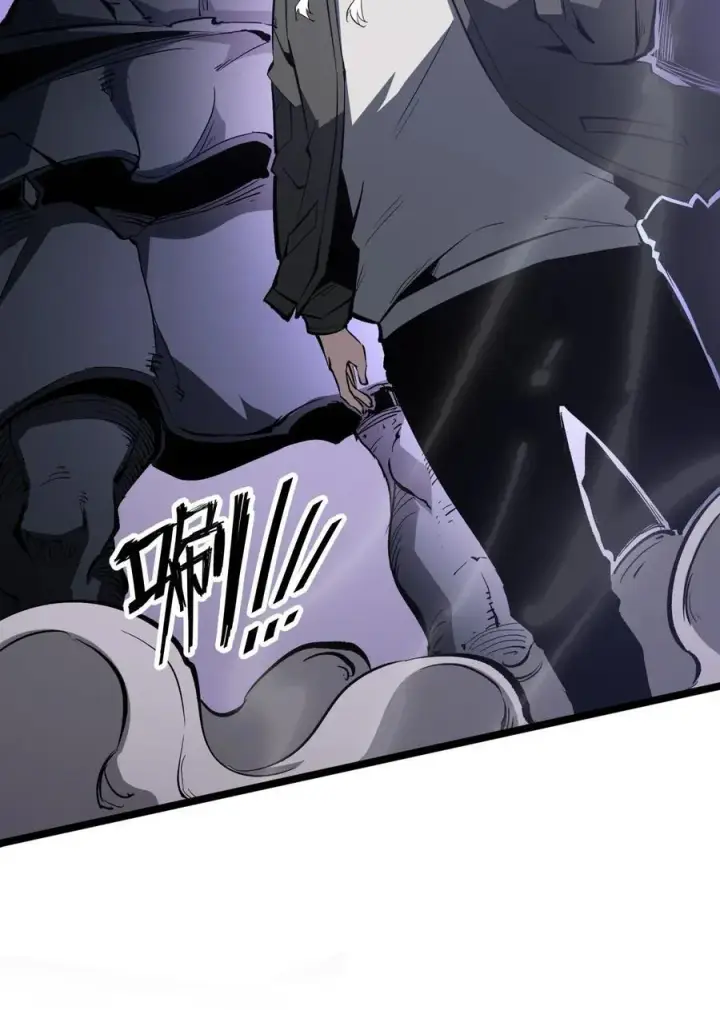 漫画《我靠捡垃圾上王者》38 穷鬼打法第32张图