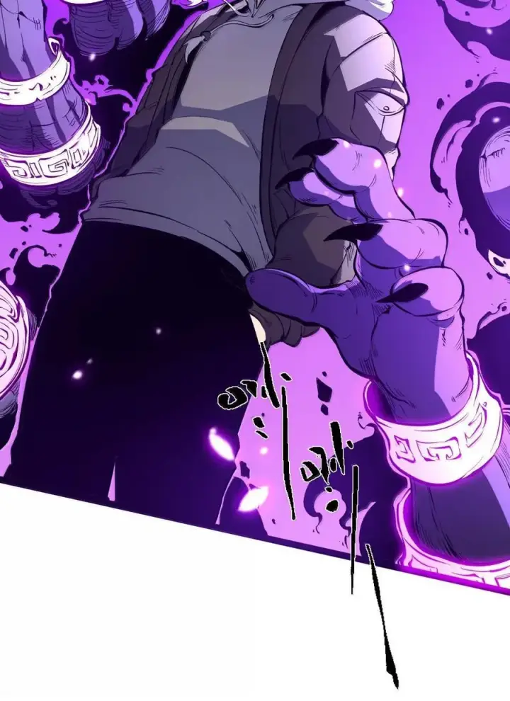 漫画《我靠捡垃圾上王者》39 更快更强！第39张图