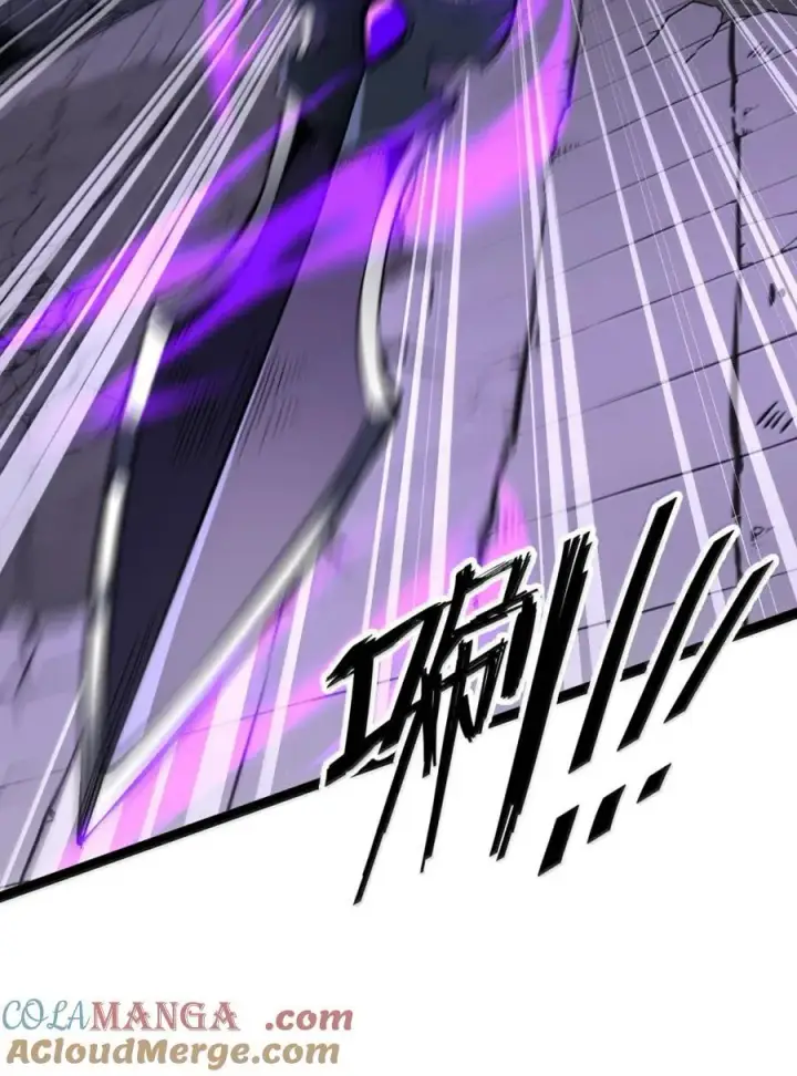 漫画《我靠捡垃圾上王者》40 垃圾剑第19张图