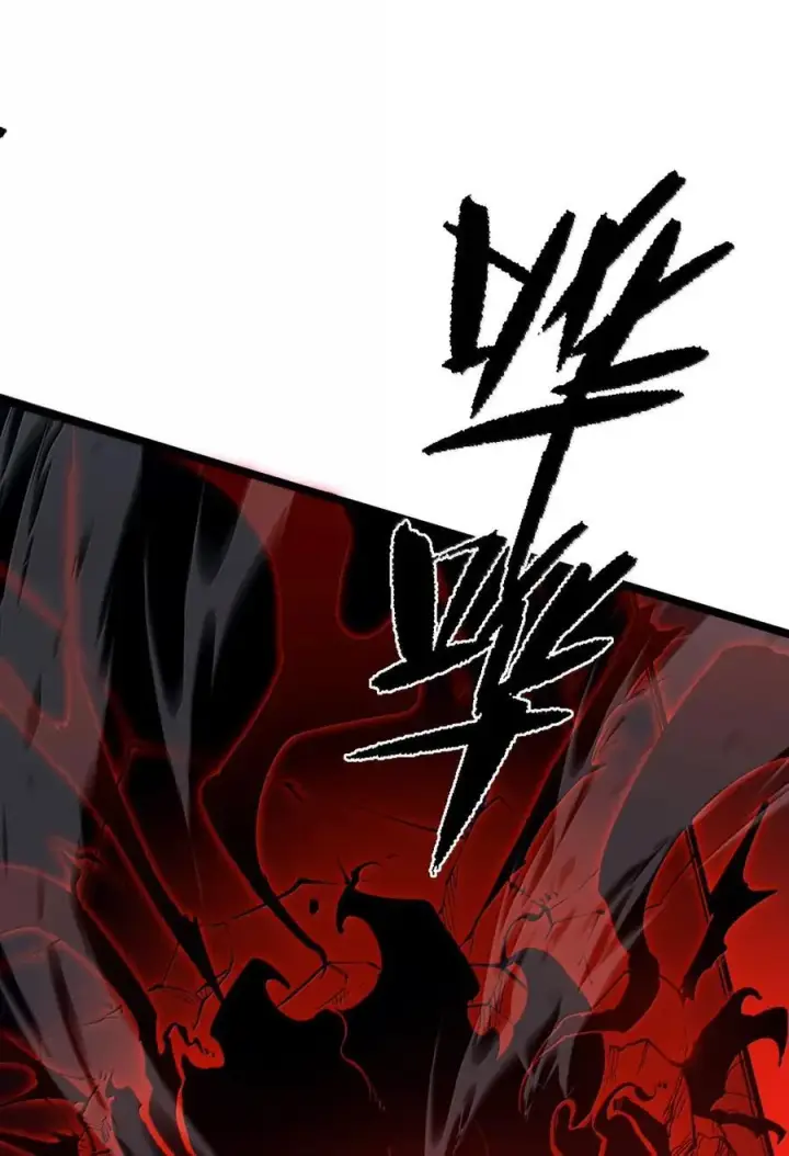 漫画《我靠捡垃圾上王者》40 垃圾剑第63张图